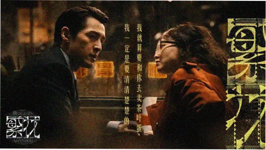 九九电影热门推荐