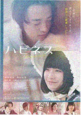 暗夜追凶 九九电影