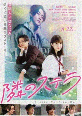 飞驰人生3 九九电影