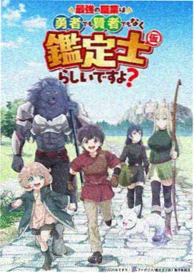星辰变 九九电影